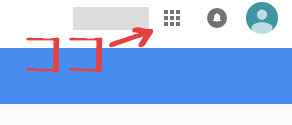 Gmail3