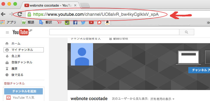 YouTube7